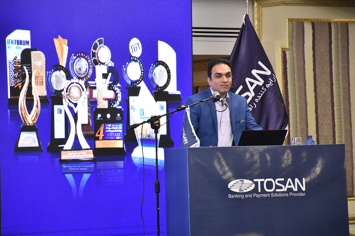 TOSAN Annual Forum 2016-02