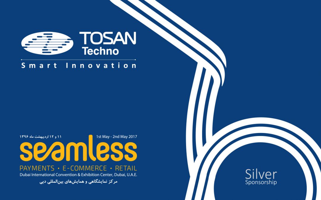 TOSAN Techno in the Seamless Middle East Exhibition (Dubai 2017)