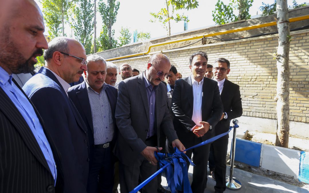 TOSAN Techno Production Site was opened