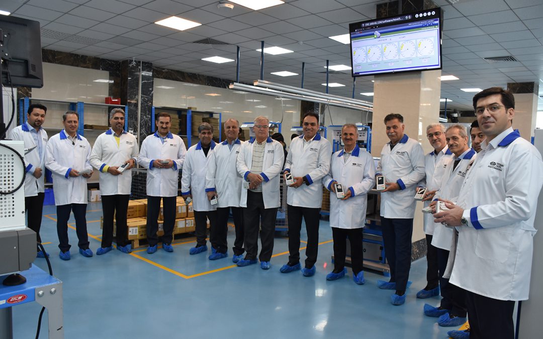 Sarmayeh Bank senior executives visited TOSAN TECHNO Production Site