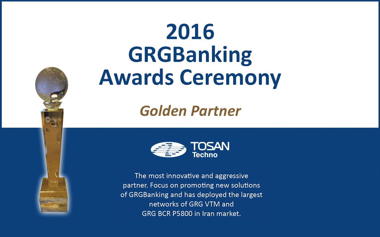 tosan-techno-was-introdused-as-a-gold-partner-in-2016-grgbanking-awards-ceremony