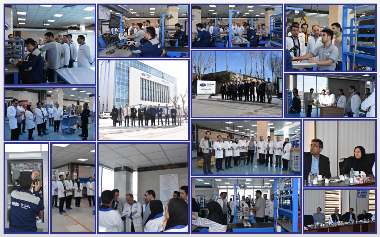 bank-saderat-iran-executives-visited-tosan-techno-production-site