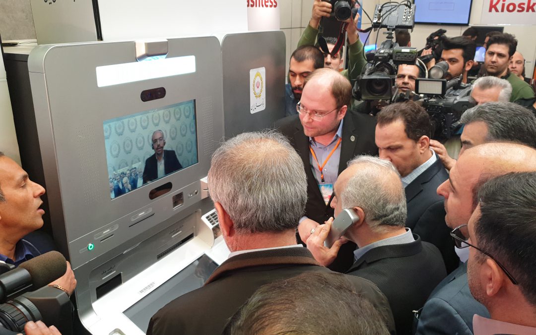 Unveiling the online authentication solution using national smart card on VTM and CRS channels of Bank Melli IRAN