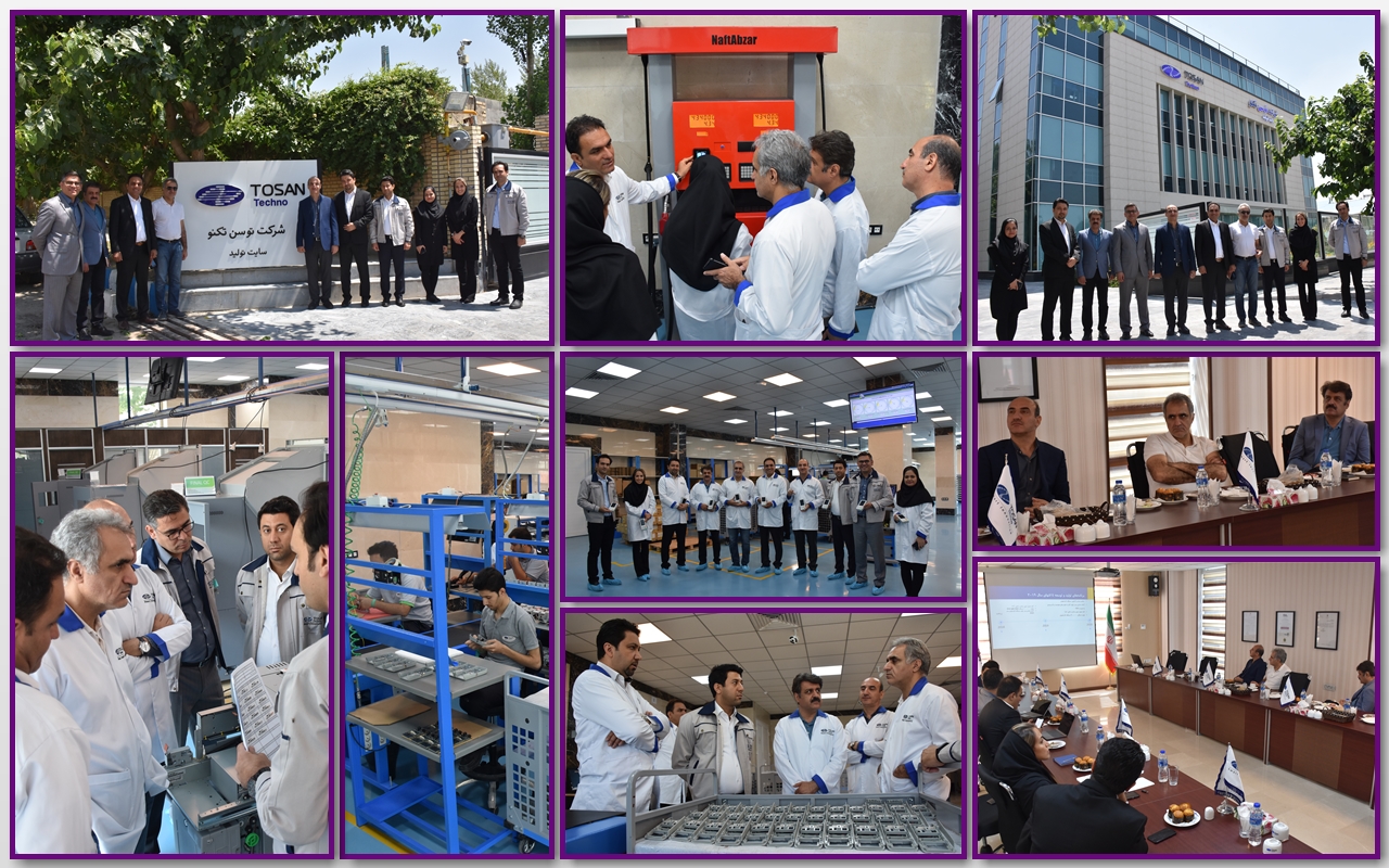 pardakht-novin-arian-psp-senior-executives-visited-tosan-techno-production-site