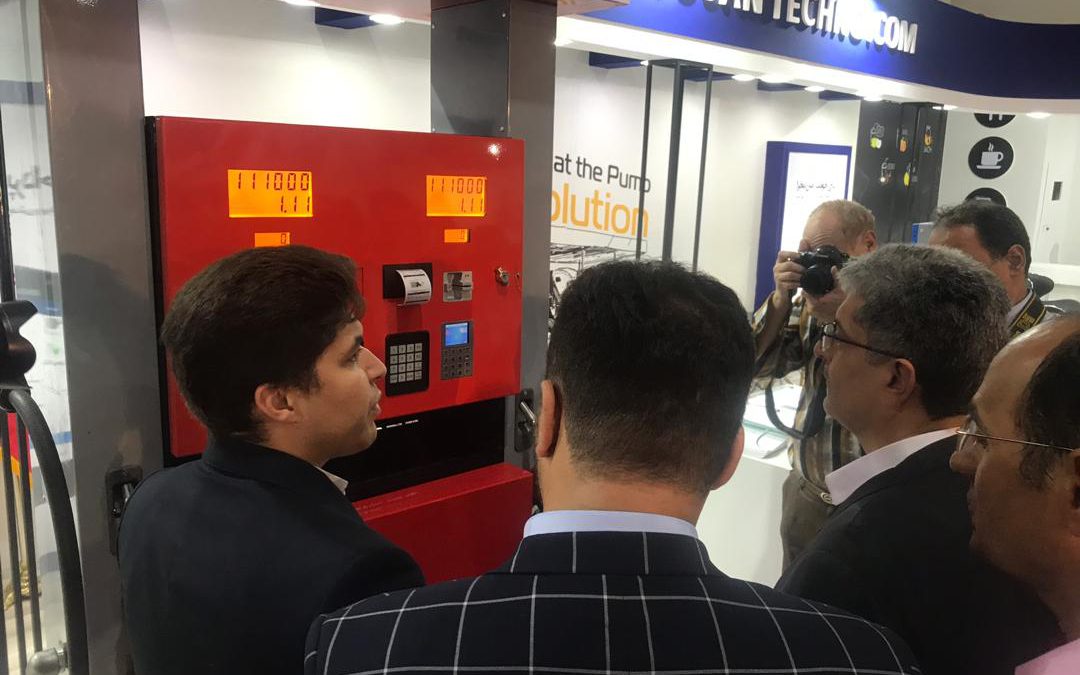 TOSAN Techno presence at the Third International Specialized Exhibition of Fuel and Related Industries