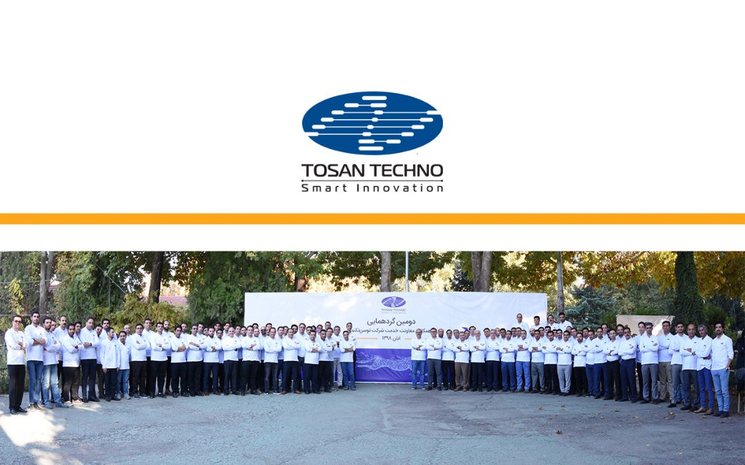 2nd Gathering for Service Deputy Colleagues of TOSAN TECHNO Company