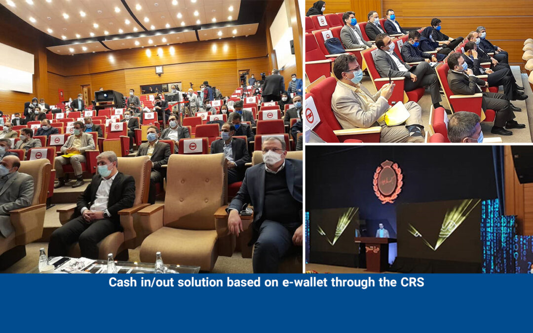 Unveiling of the cash solution based on e-wallet through the CRS in Melli Show