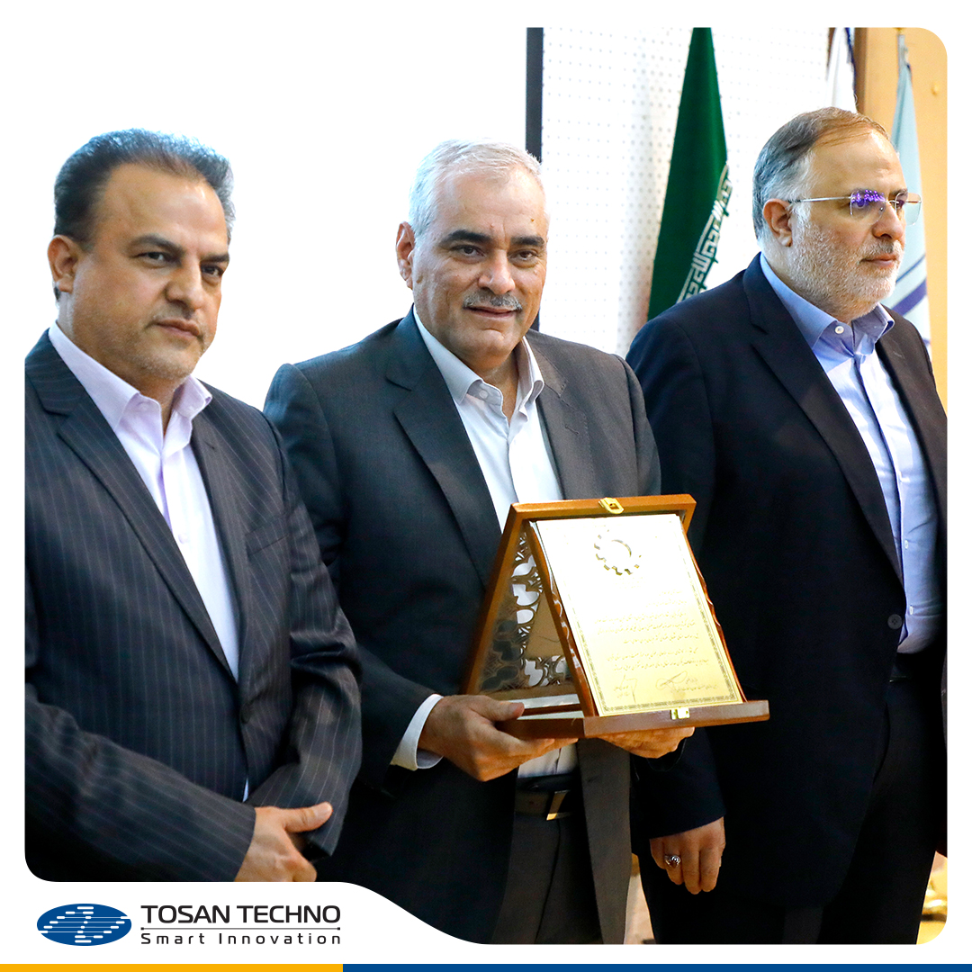 Appreciation of TOSAN TECHNO in the ceremony of the National Day of Industry and Mining