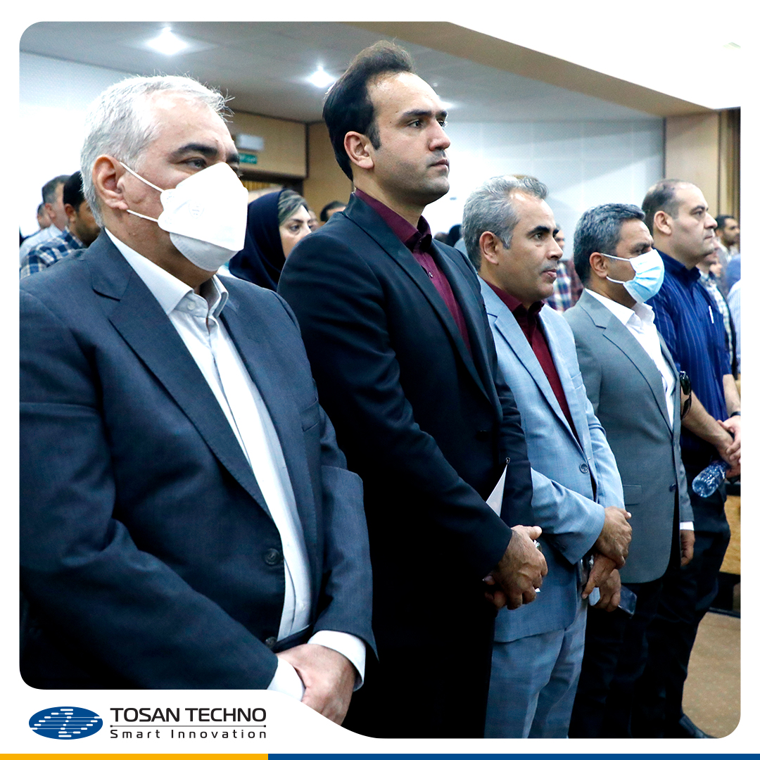 Appreciation of TOSAN TECHNO in the ceremony of the National Day of Industry and Mining