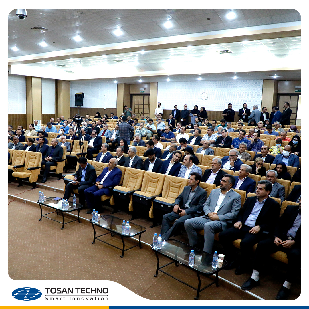 Appreciation of TOSAN TECHNO in the ceremony of the National Day of Industry and Mining