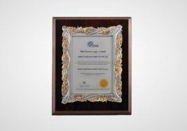 PAX Authorized Distributor Certificate
