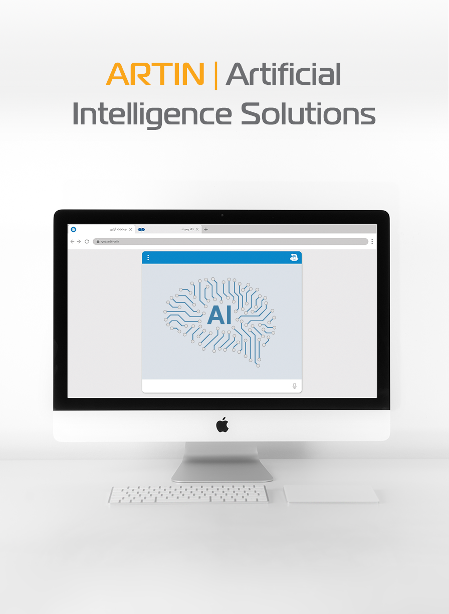 ARTIN | Artificial Intelligence Solutions