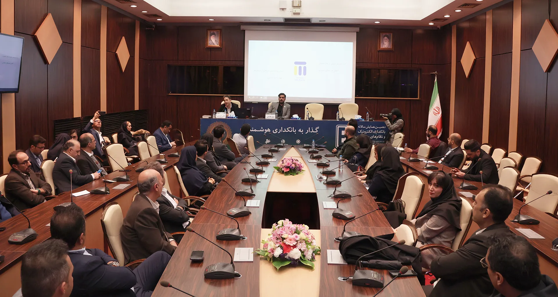 10th-Annual-Conference-on-Electronic-Banking-Payment-System-workshop