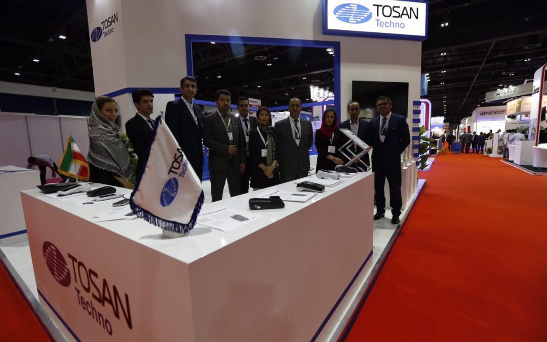 tosan-techno-in-the-middle-east-largest-smart-card-payment-and-identification-exhibition-dubai-2016