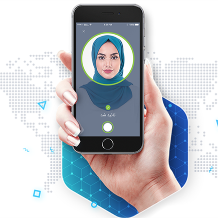Biometric Authentication 01 Biometric Authentication 01