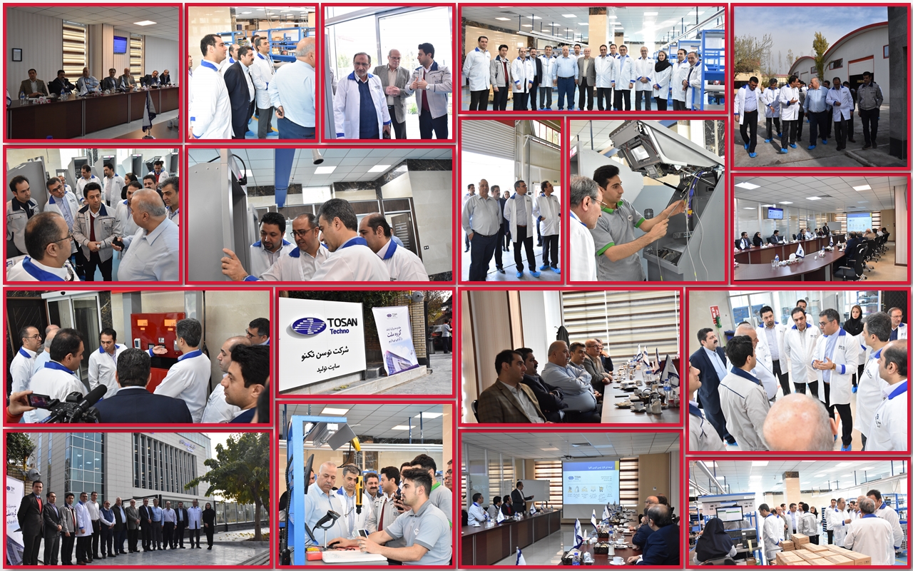 top-managers-of-mellat-bank-in-production-site-visiting