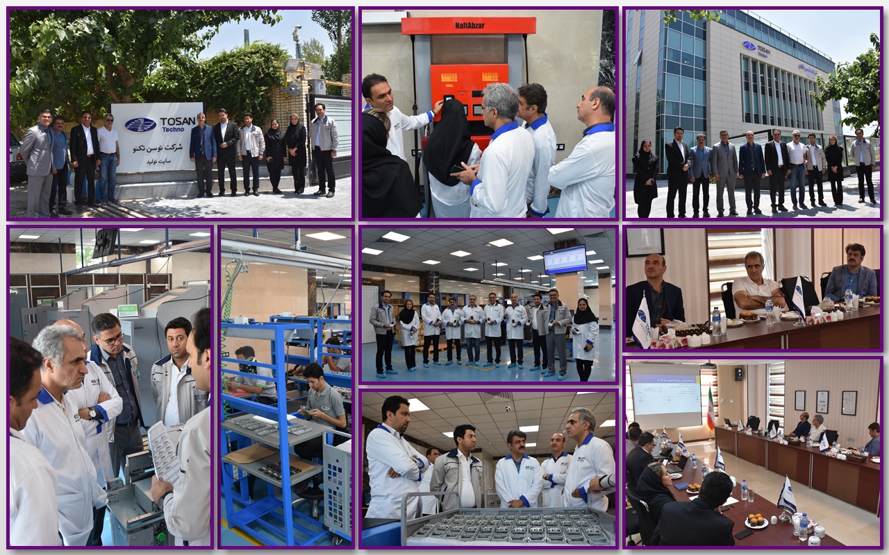top-managers-of-pardakht-novin-arian-in-production-site-visiting