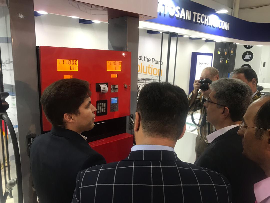 tosan-techno-in-the-3rd-international-exhibition-of-fuel-stations-and-related-industries