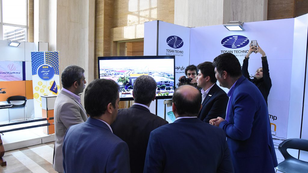 IRAN Petroleum Takeoff 2019