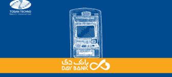 CRS-e-Bank-e-Dey