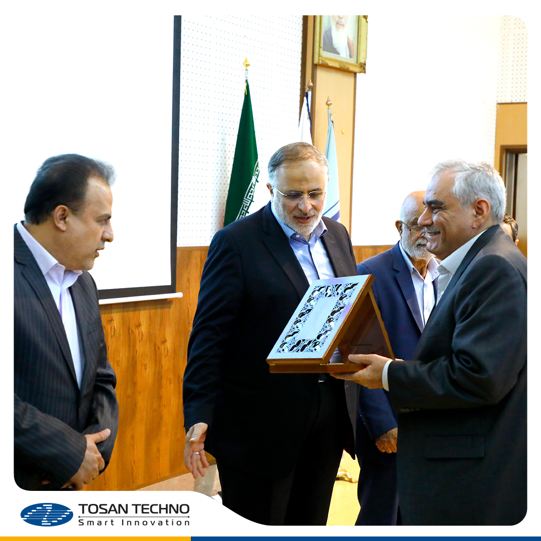 Appreciation of TOSAN TECHNO in the ceremony of the National Day of Industry and Mining
