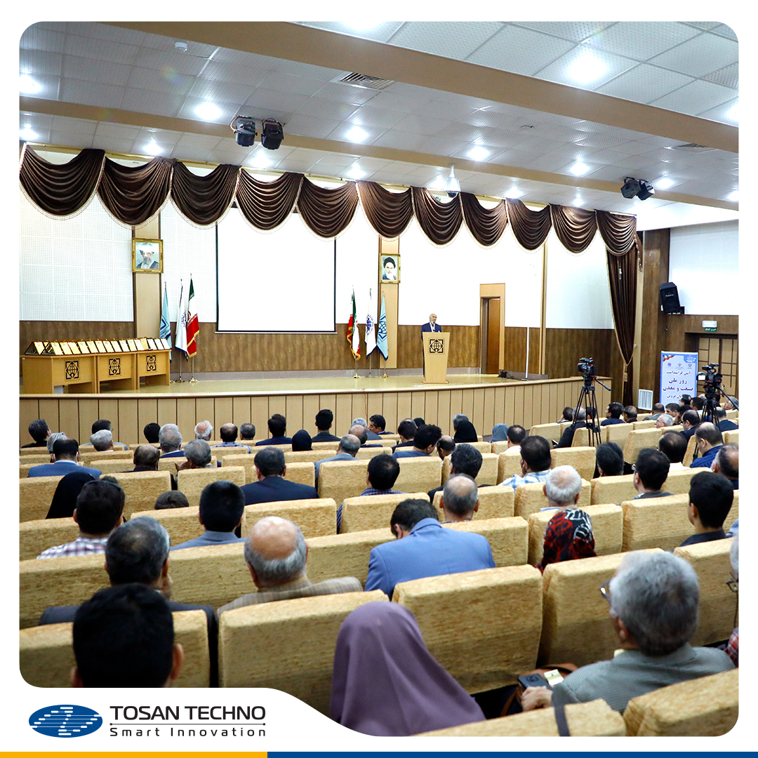 Appreciation of TOSAN TECHNO in the ceremony of the National Day of Industry and Mining